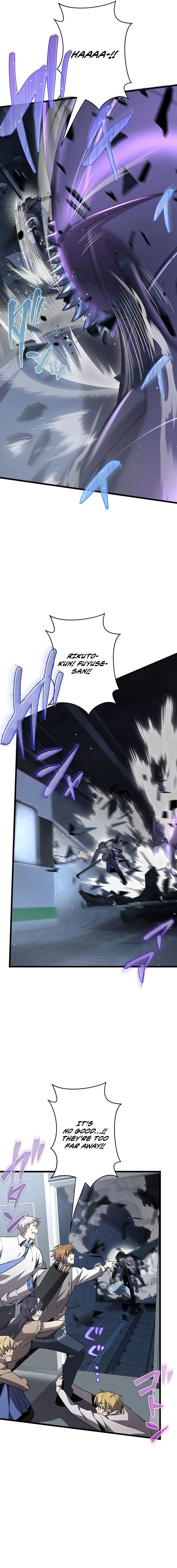 Ah, It's Wonderful To Be Alive Chapter 56 14